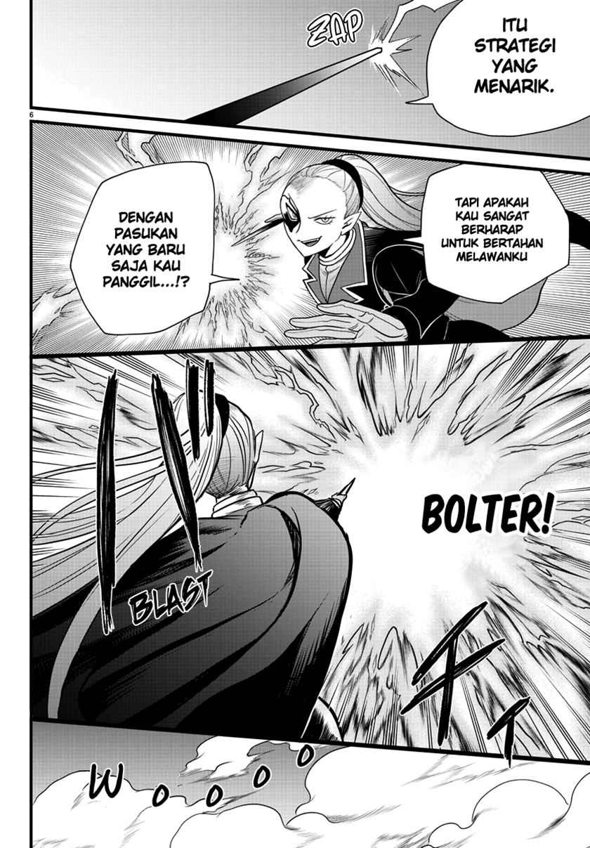 Mairimashita! Iruma-kun Chap 239 - Next Chap 240