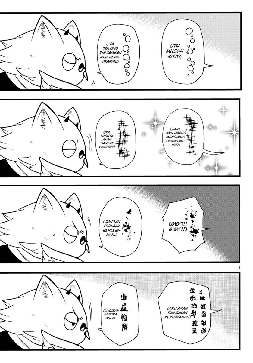 Mairimashita! Iruma-kun Chap 239 - Next Chap 240