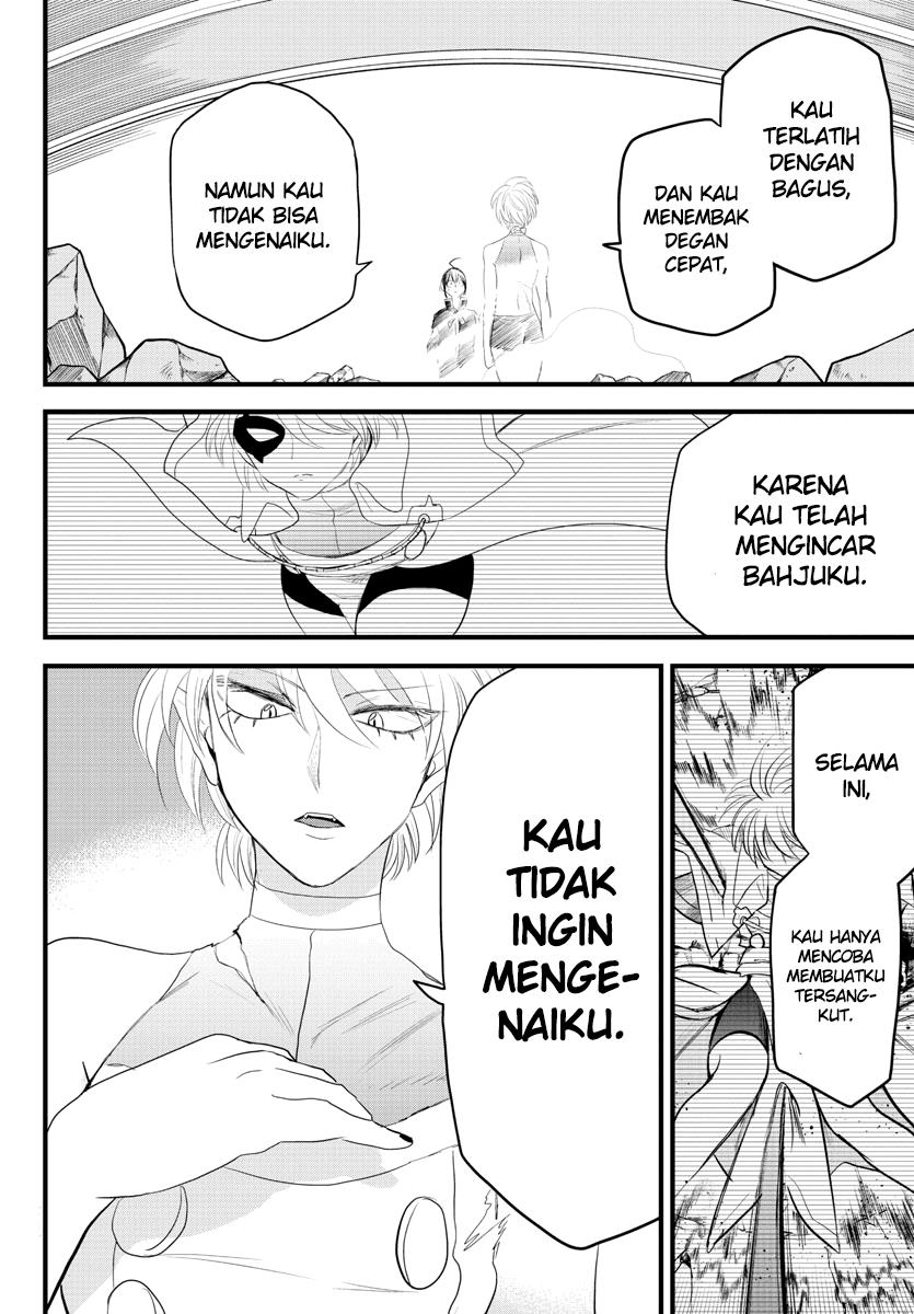 Mairimashita! Iruma-kun Chap 230 - Next Chap 231