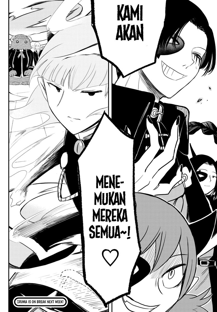 Mairimashita! Iruma-kun Chap 232 - Next Chap 233