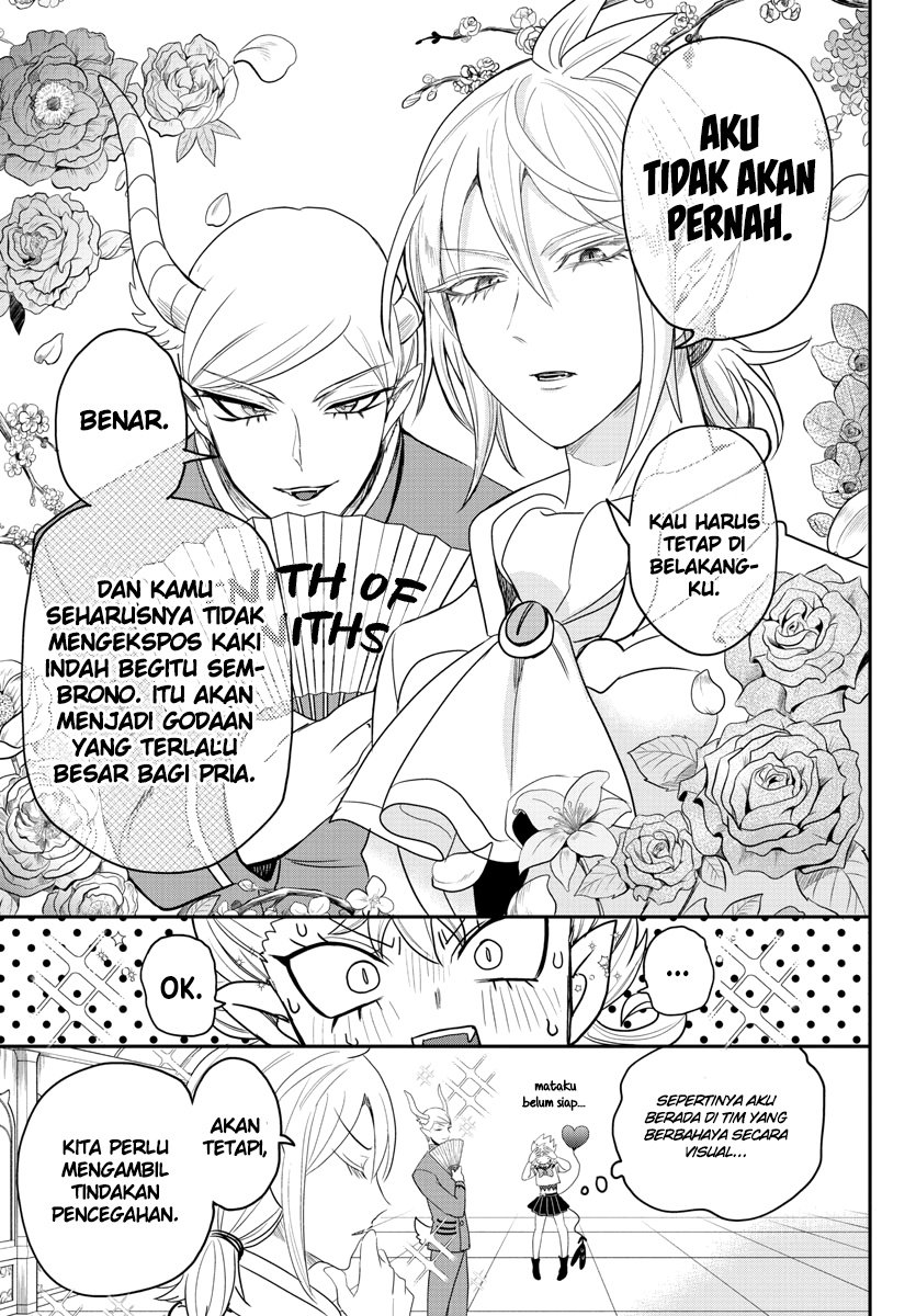 Mairimashita! Iruma-kun Chap 233 - Next Chap 234