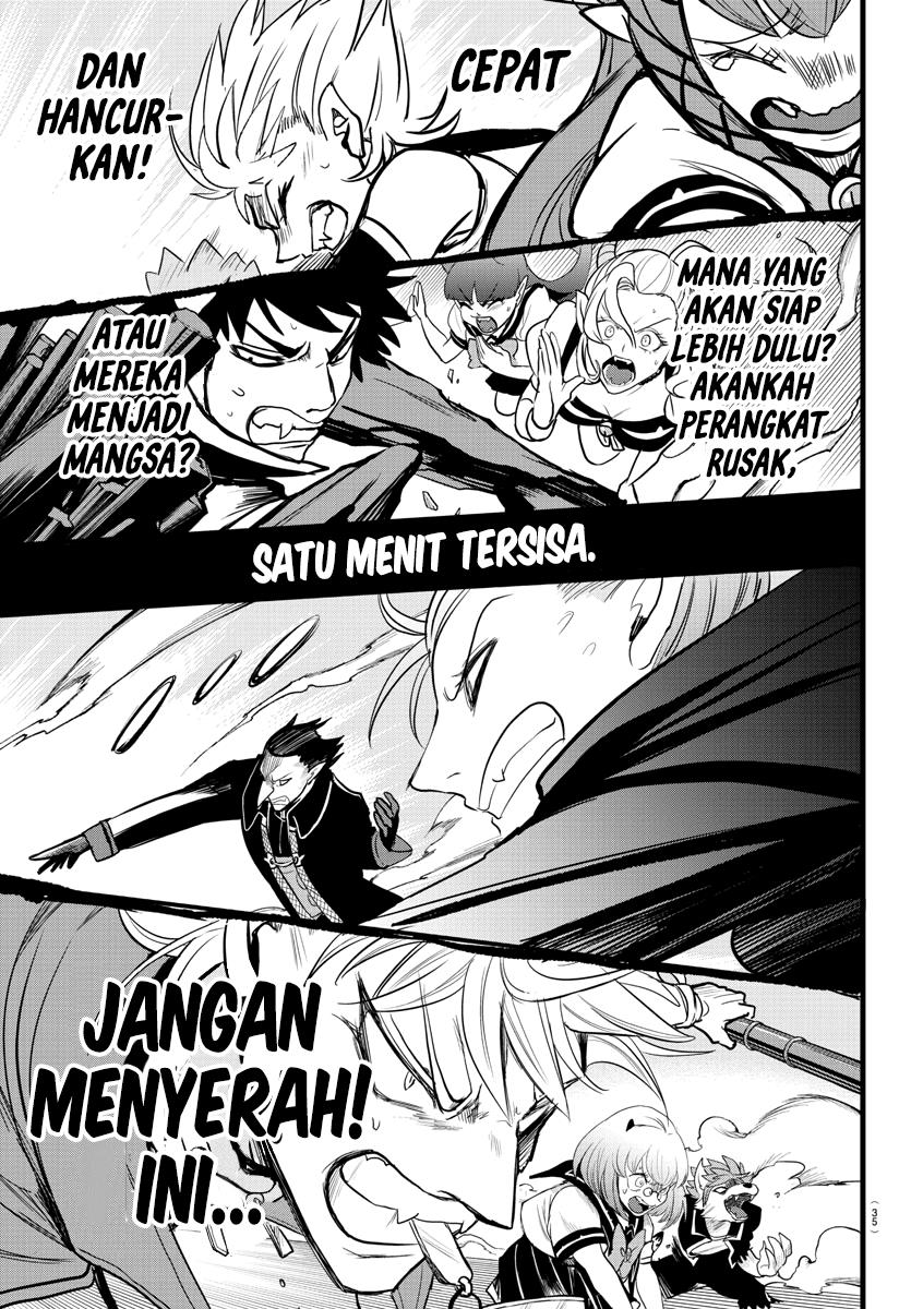 Mairimashita! Iruma-kun Chap 247 - Next Chap 248