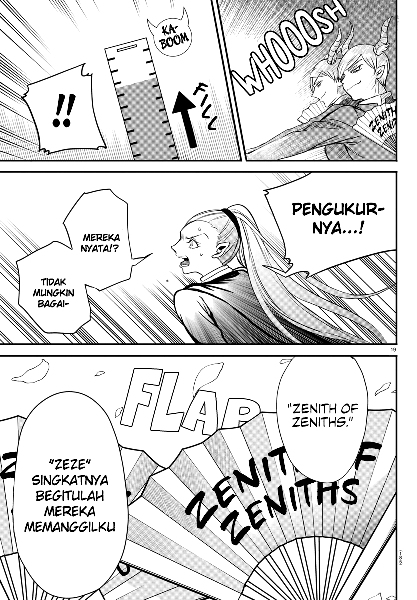 Mairimashita! Iruma-kun Chap 244 - Next Chap 245