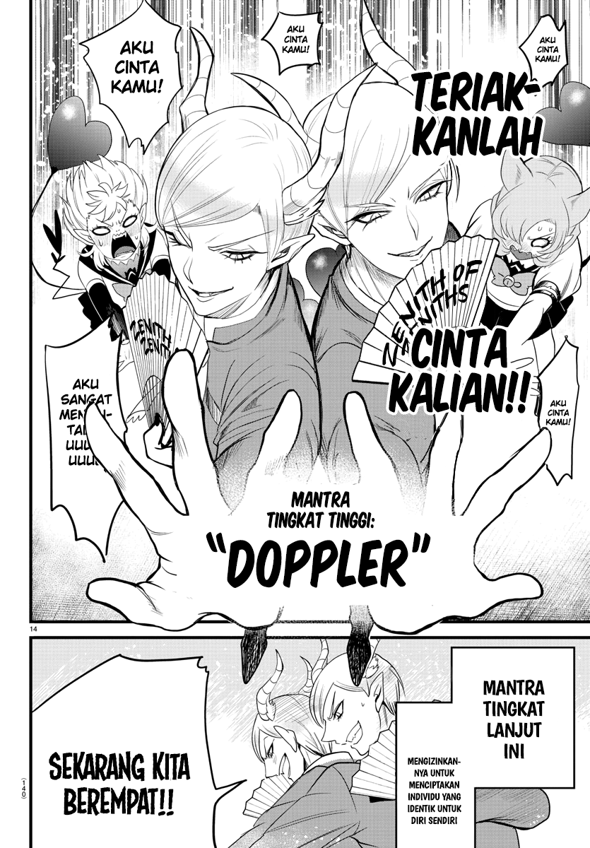 Mairimashita! Iruma-kun Chap 245 - Next Chap 246