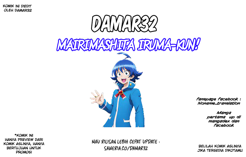 Mairimashita! Iruma-kun Chap 246 - Next Chap 247