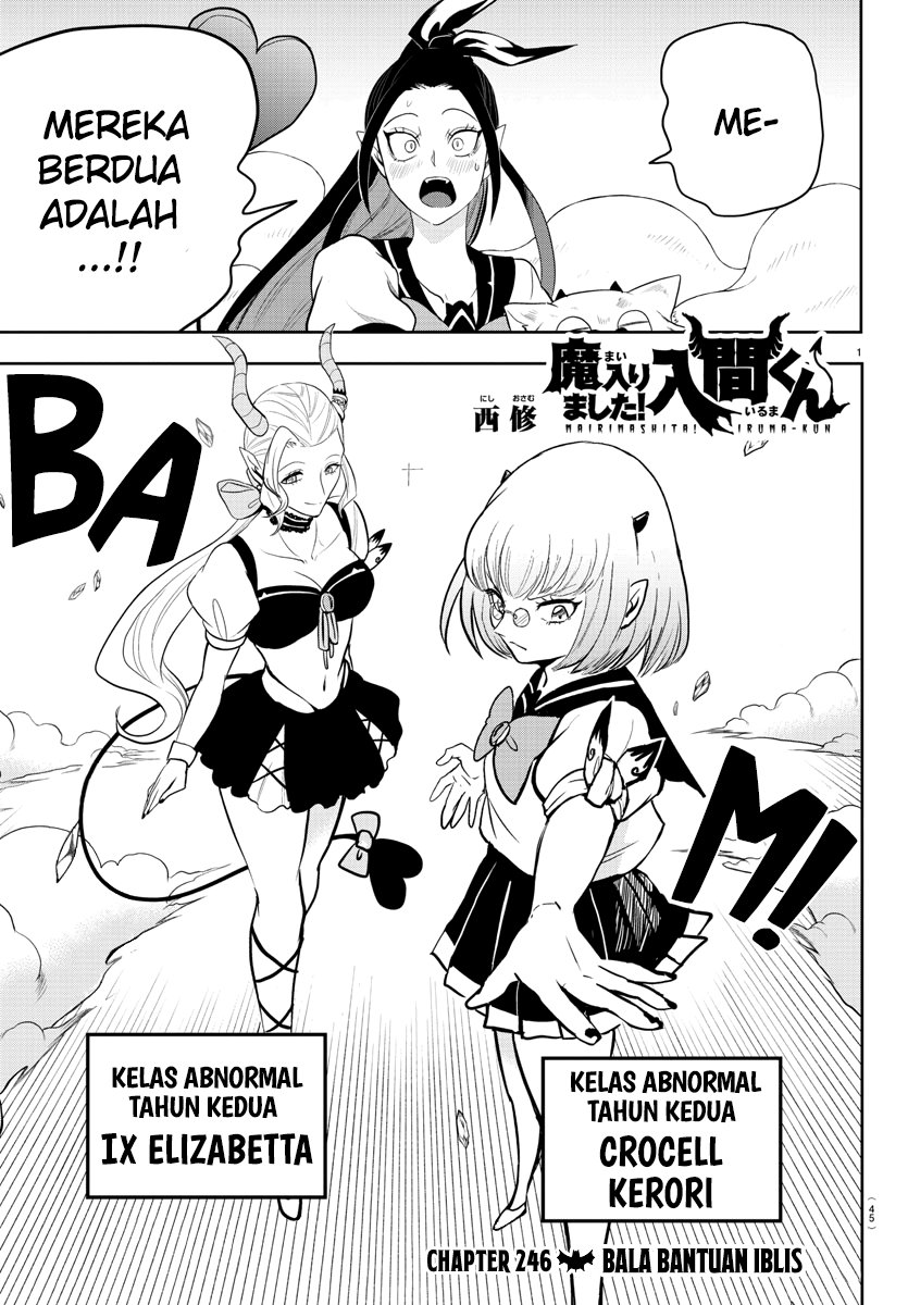 Mairimashita! Iruma-kun Chap 246 - Next Chap 247