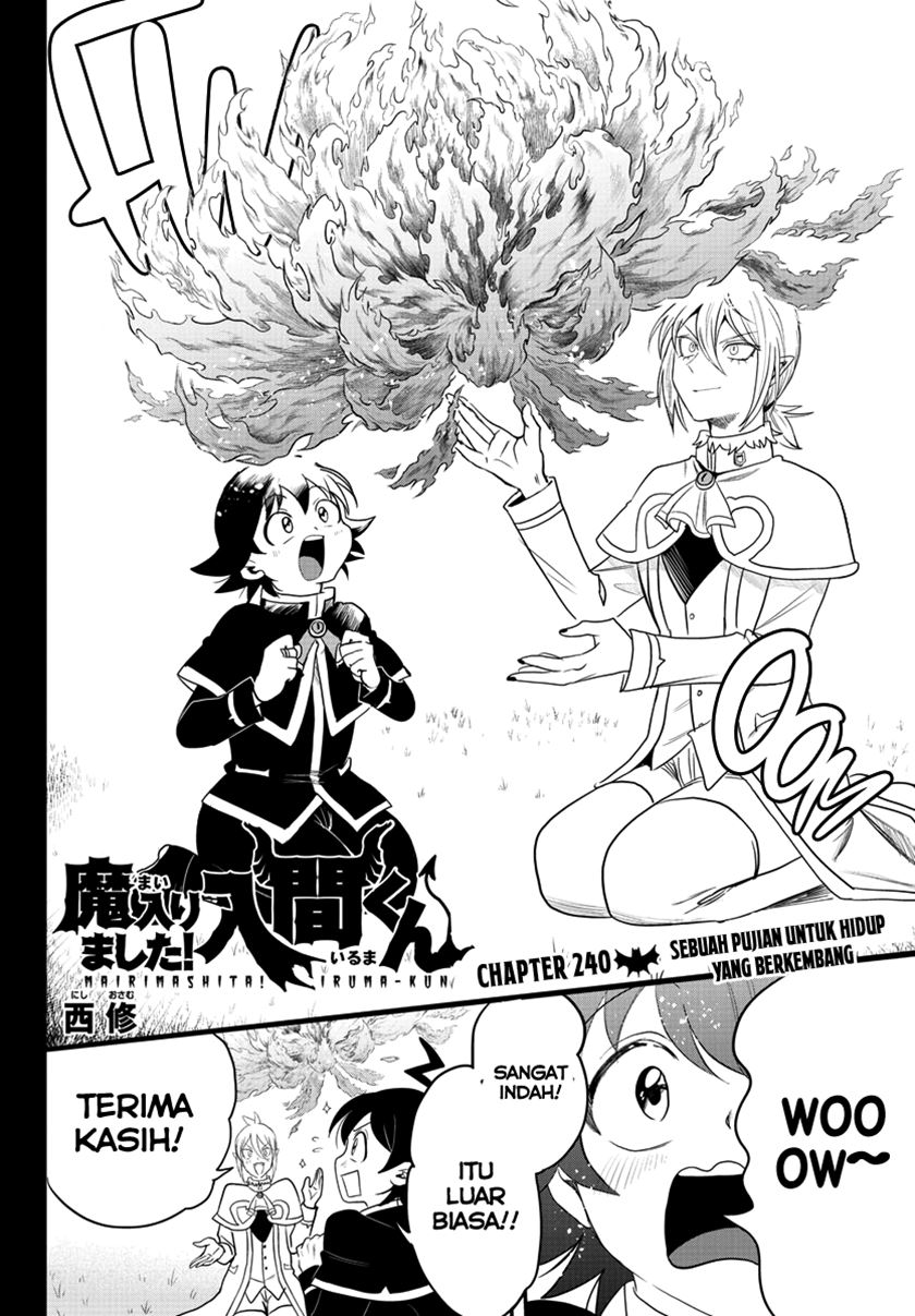 Mairimashita! Iruma-kun Chap 240 - Next Chap 241