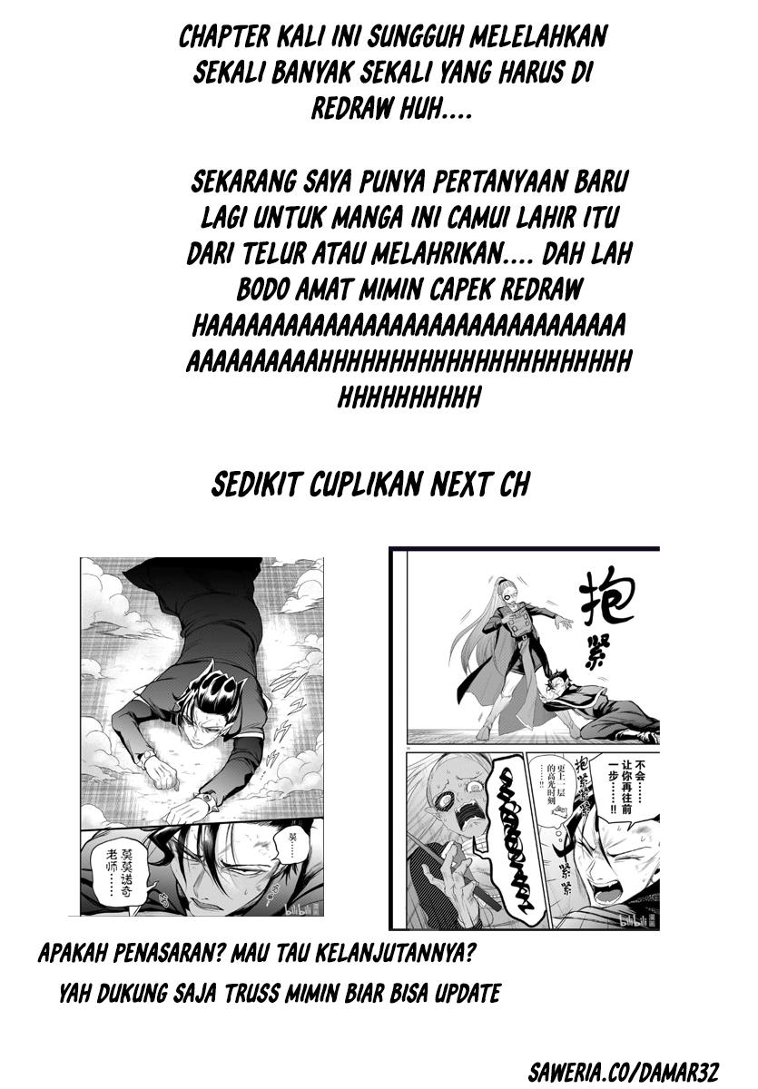 Mairimashita! Iruma-kun Chap 243 - Next Chap 244