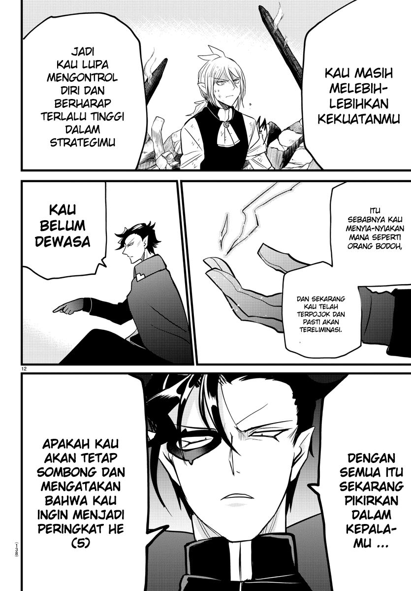 Mairimashita! Iruma-kun Chap 254 - Next Chap 255