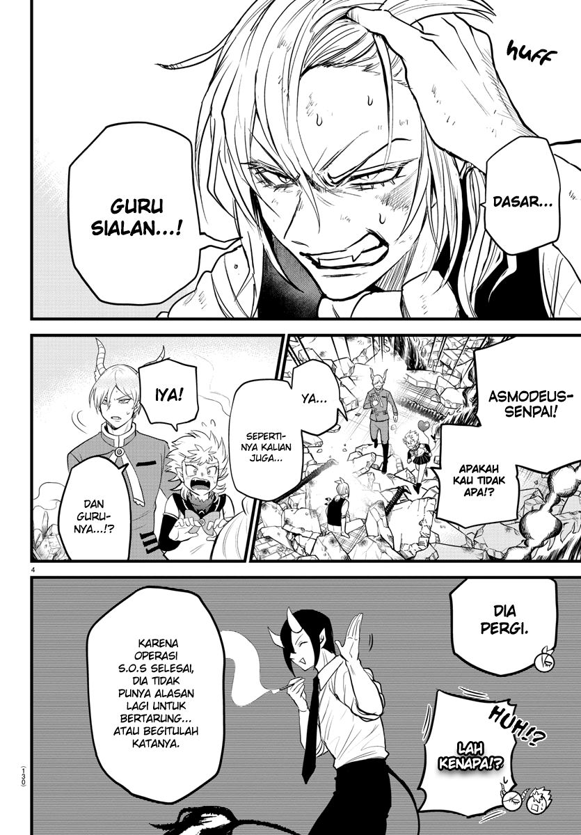 Mairimashita! Iruma-kun Chap 254 - Next Chap 255