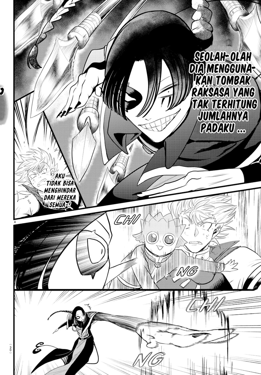 Mairimashita! Iruma-kun Chap 256 - Next Chap 257