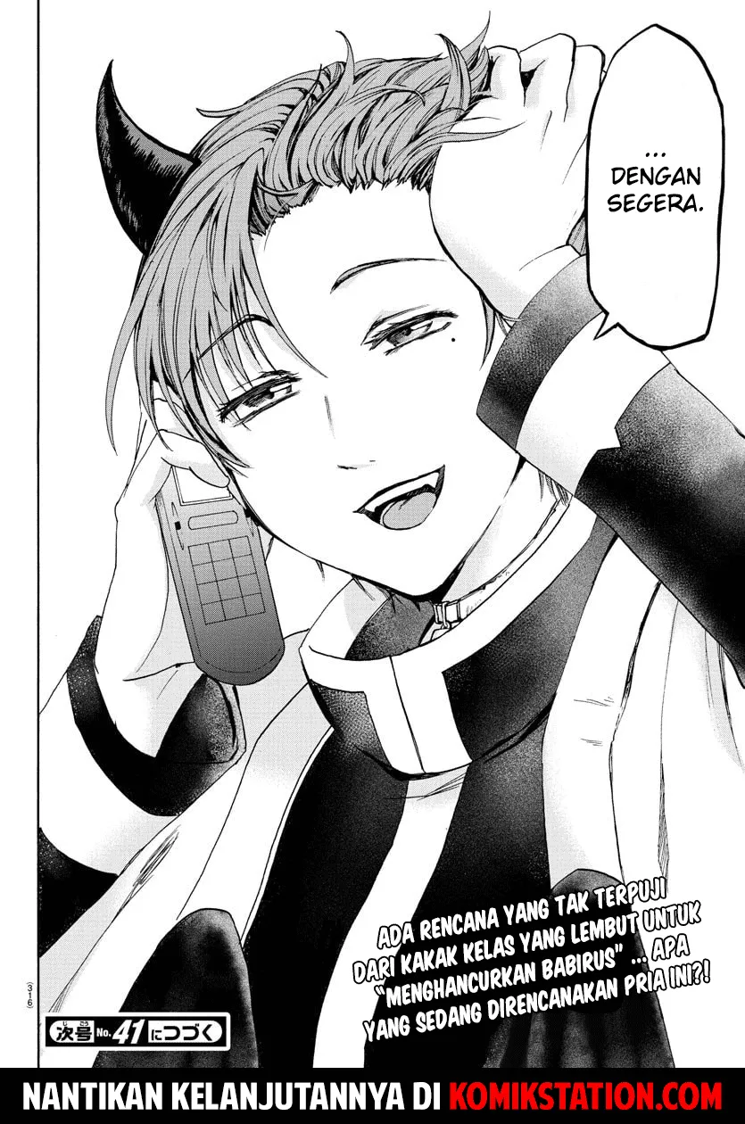 Mairimashita! Iruma-kun Chap 25 - Next Chap 26