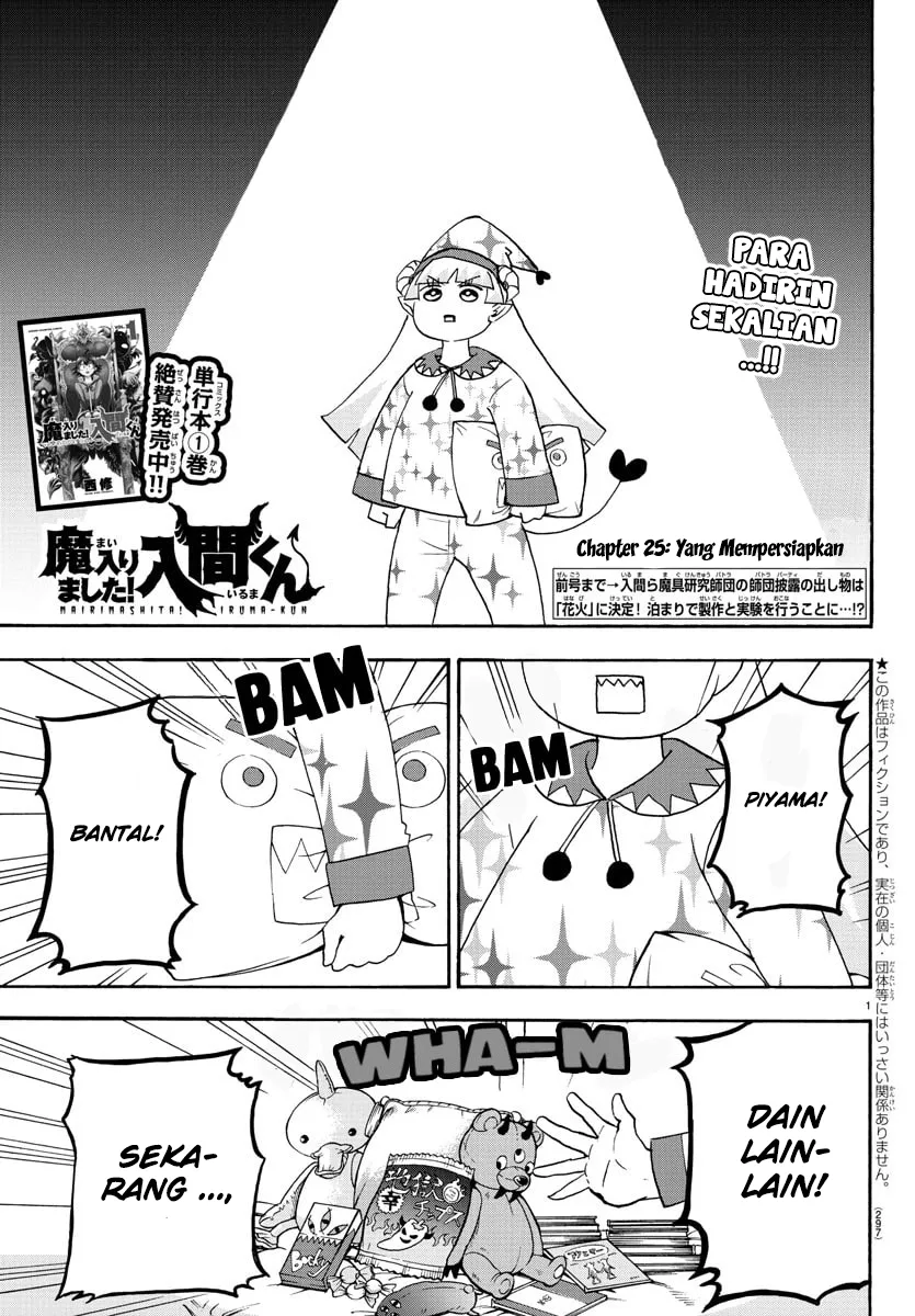 Mairimashita! Iruma-kun Chap 25 - Next Chap 26