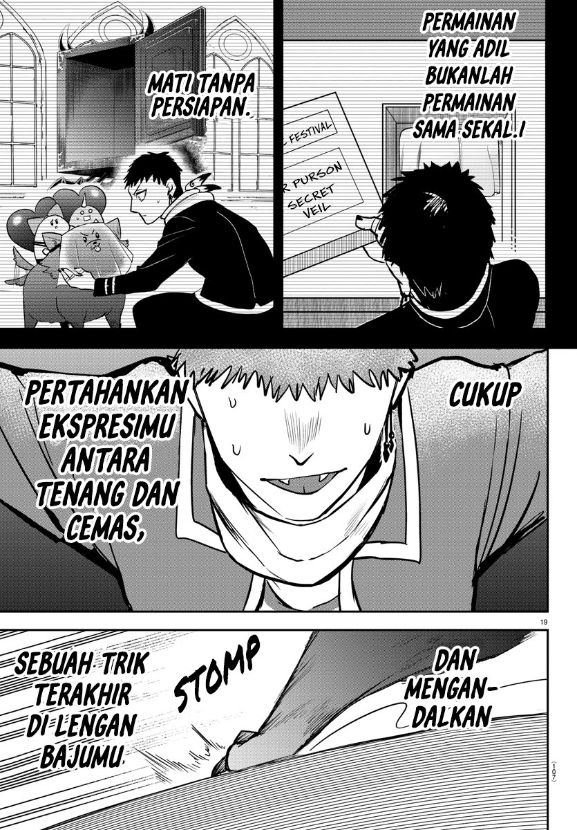 Mairimashita! Iruma-kun Chap 252 - Next Chap 253