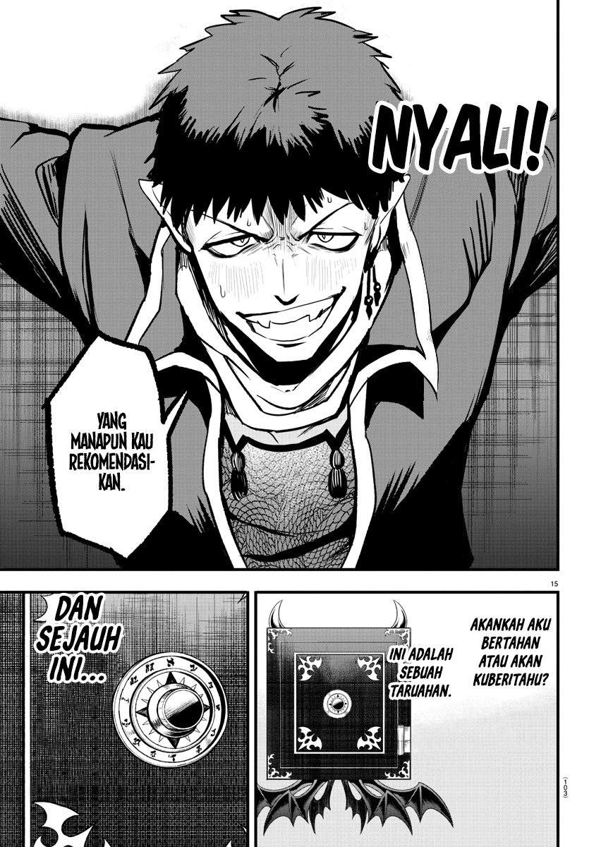 Mairimashita! Iruma-kun Chap 252 - Next Chap 253