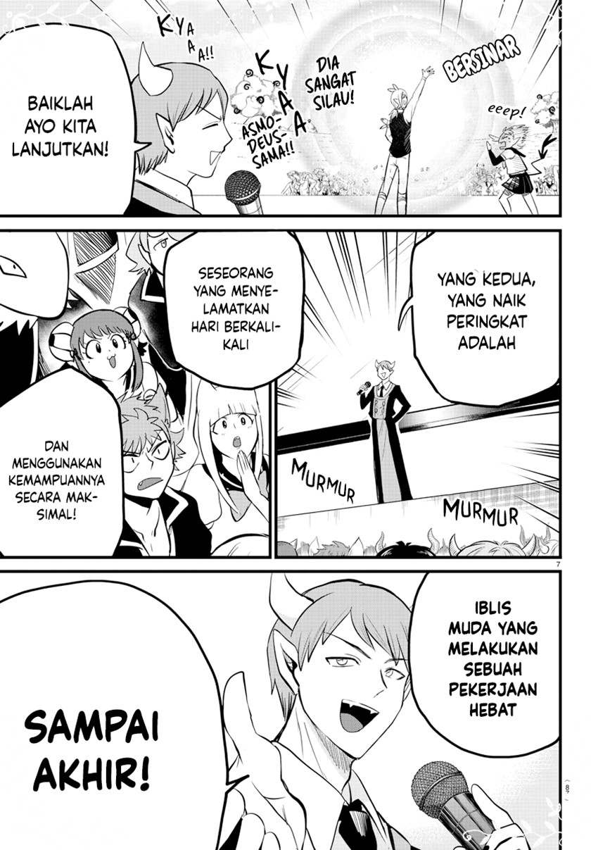Mairimashita! Iruma-kun Chap 266 - Next Chap 267