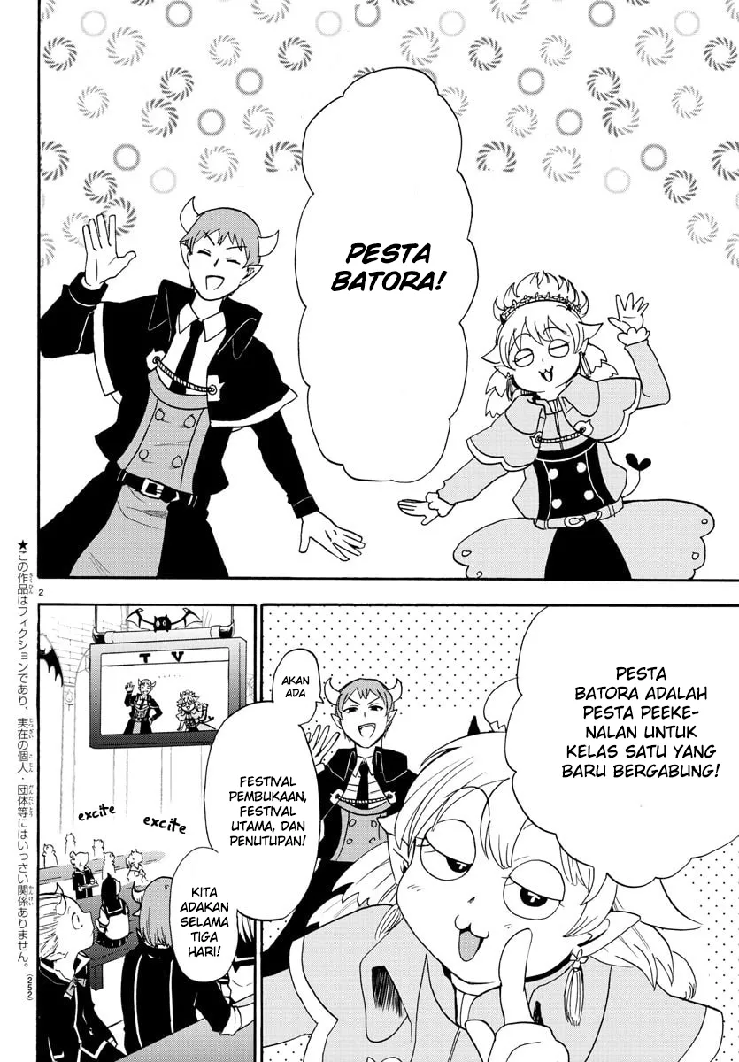 Mairimashita! Iruma-kun Chap 26 - Next Chap 27