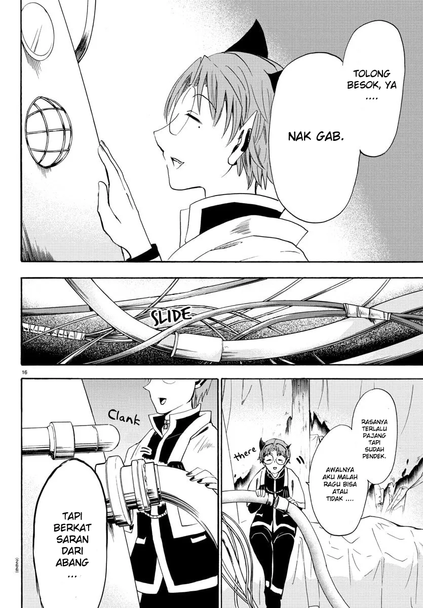 Mairimashita! Iruma-kun Chap 26 - Next Chap 27