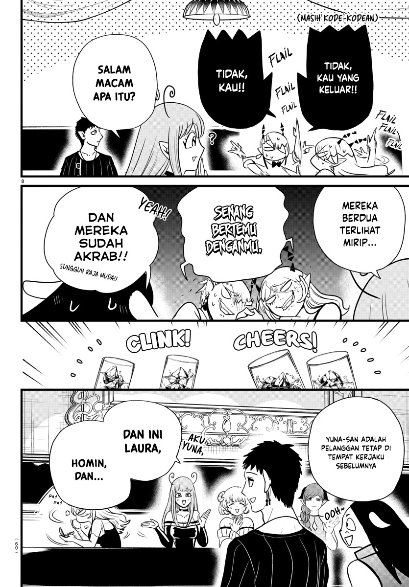 Mairimashita! Iruma-kun Chap 274 - Next Chap 275