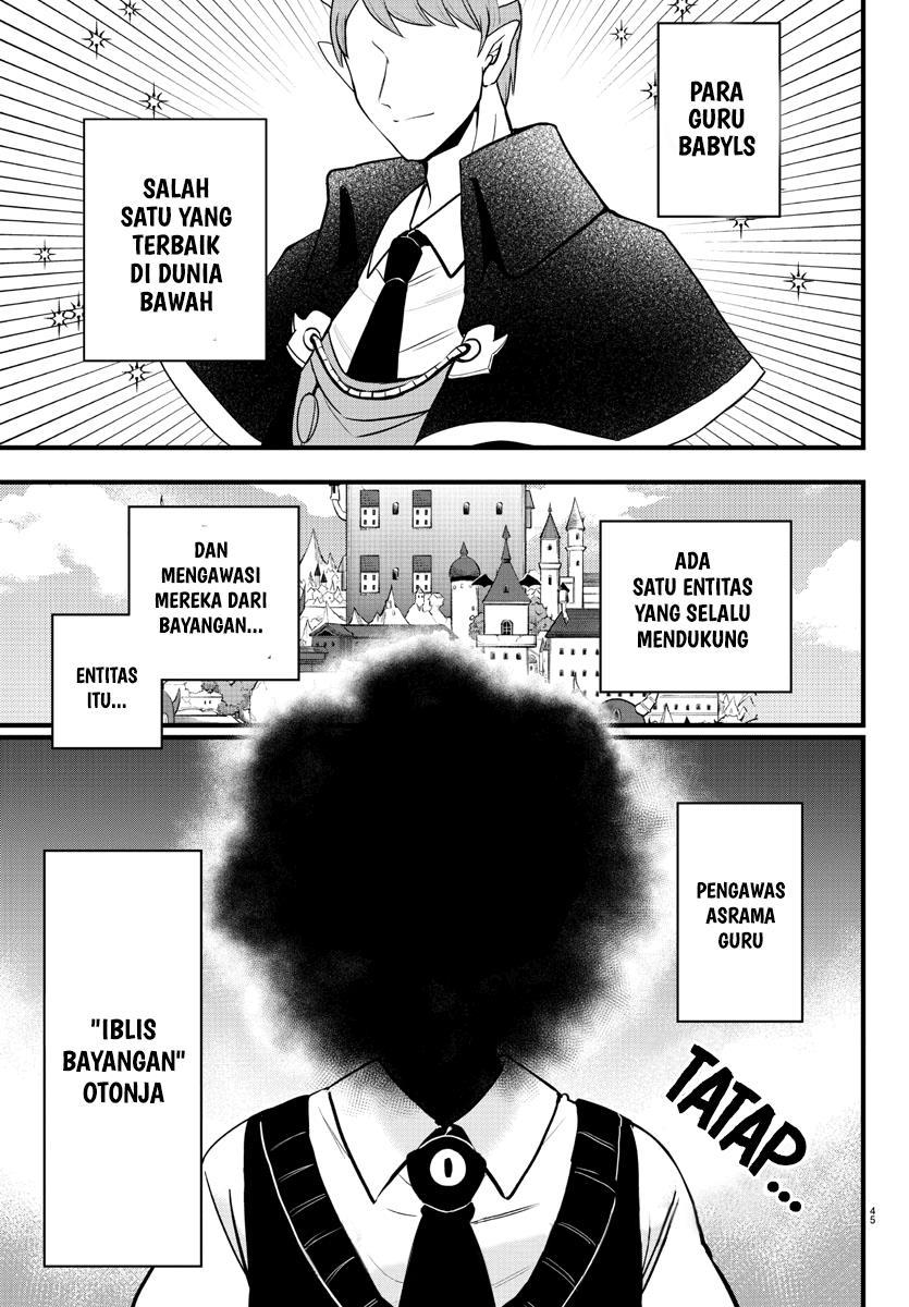 Mairimashita! Iruma-kun Chap 270 - Next Chap 271