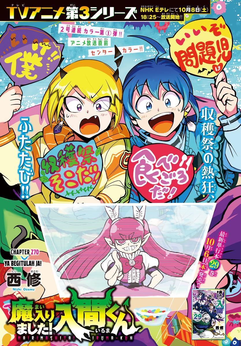 Mairimashita! Iruma-kun Chap 270 - Next Chap 271