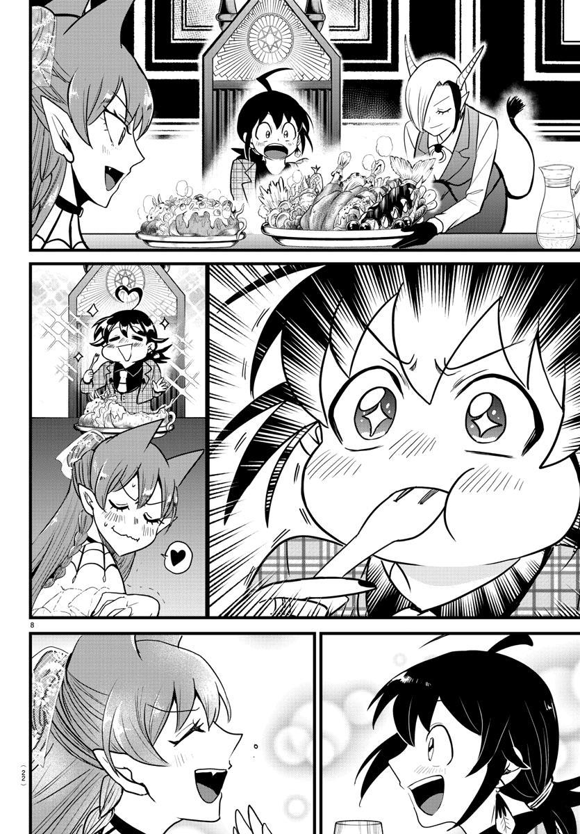 Mairimashita! Iruma-kun Chap 271 - Next Chap 272