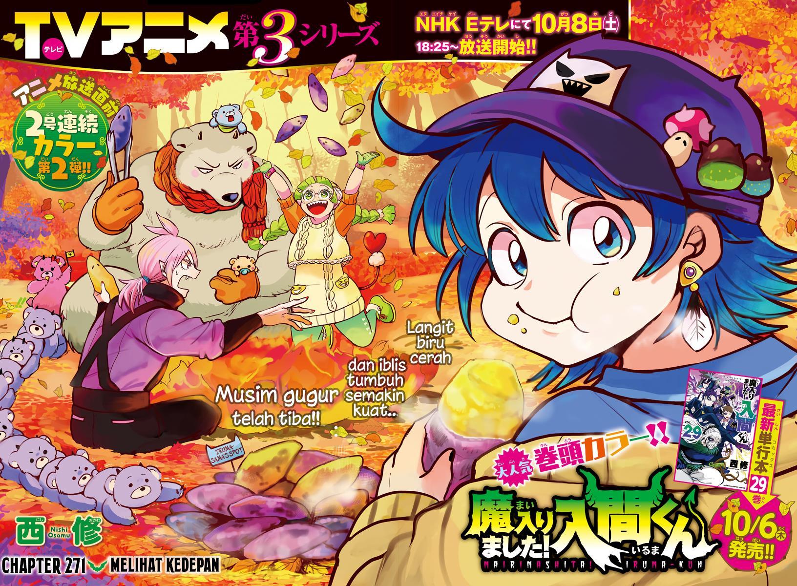 Mairimashita! Iruma-kun Chap 271 - Next Chap 272