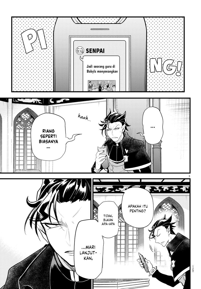 Mairimashita! Iruma-kun Chap 280 - Next Chap 281