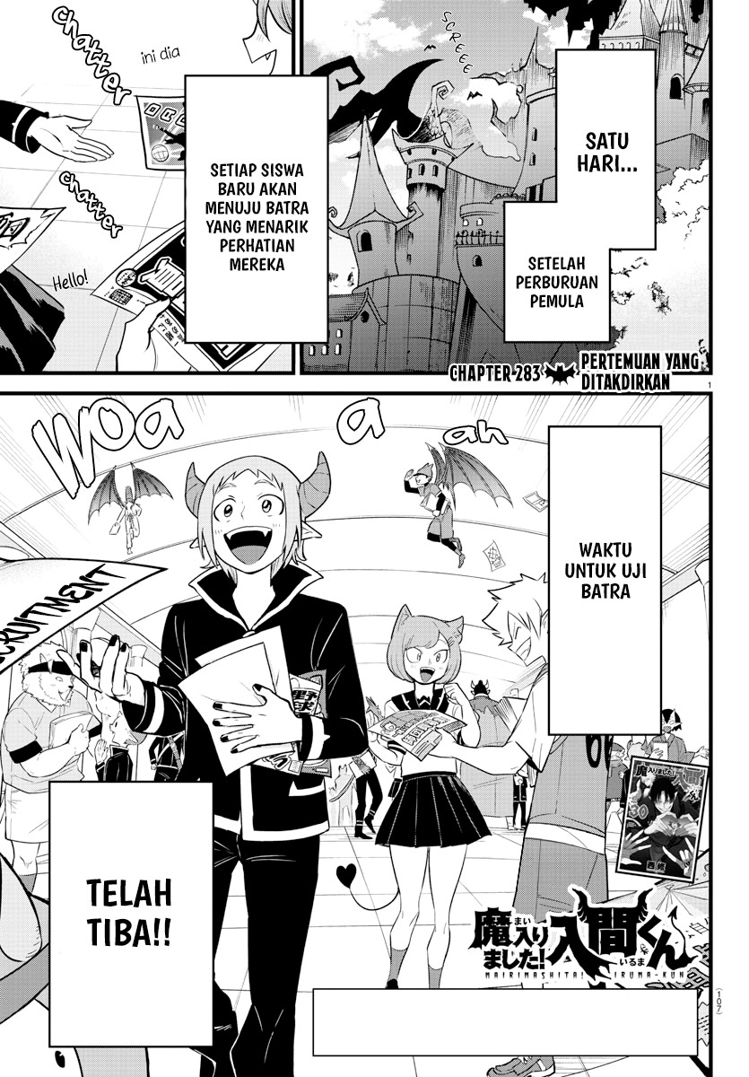Mairimashita! Iruma-kun Chap 283 - Next Chap 284