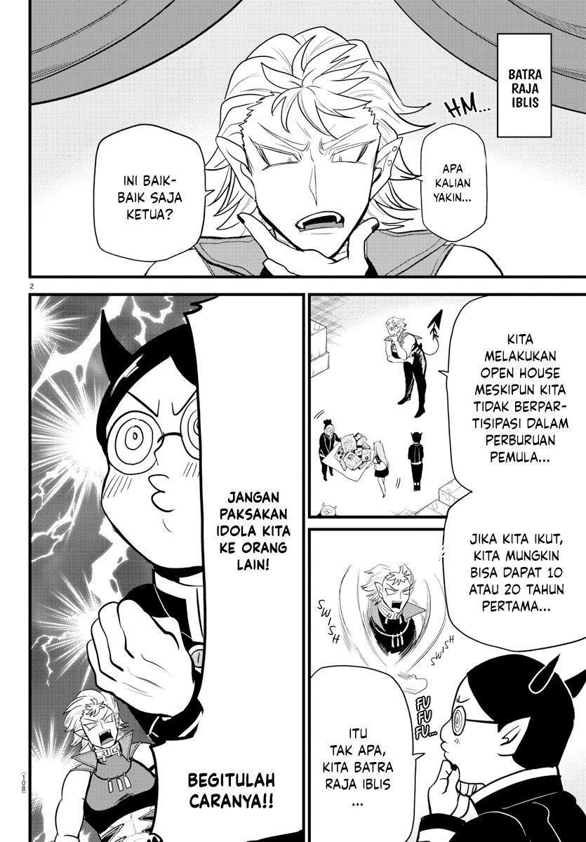 Mairimashita! Iruma-kun Chap 283 - Next Chap 284