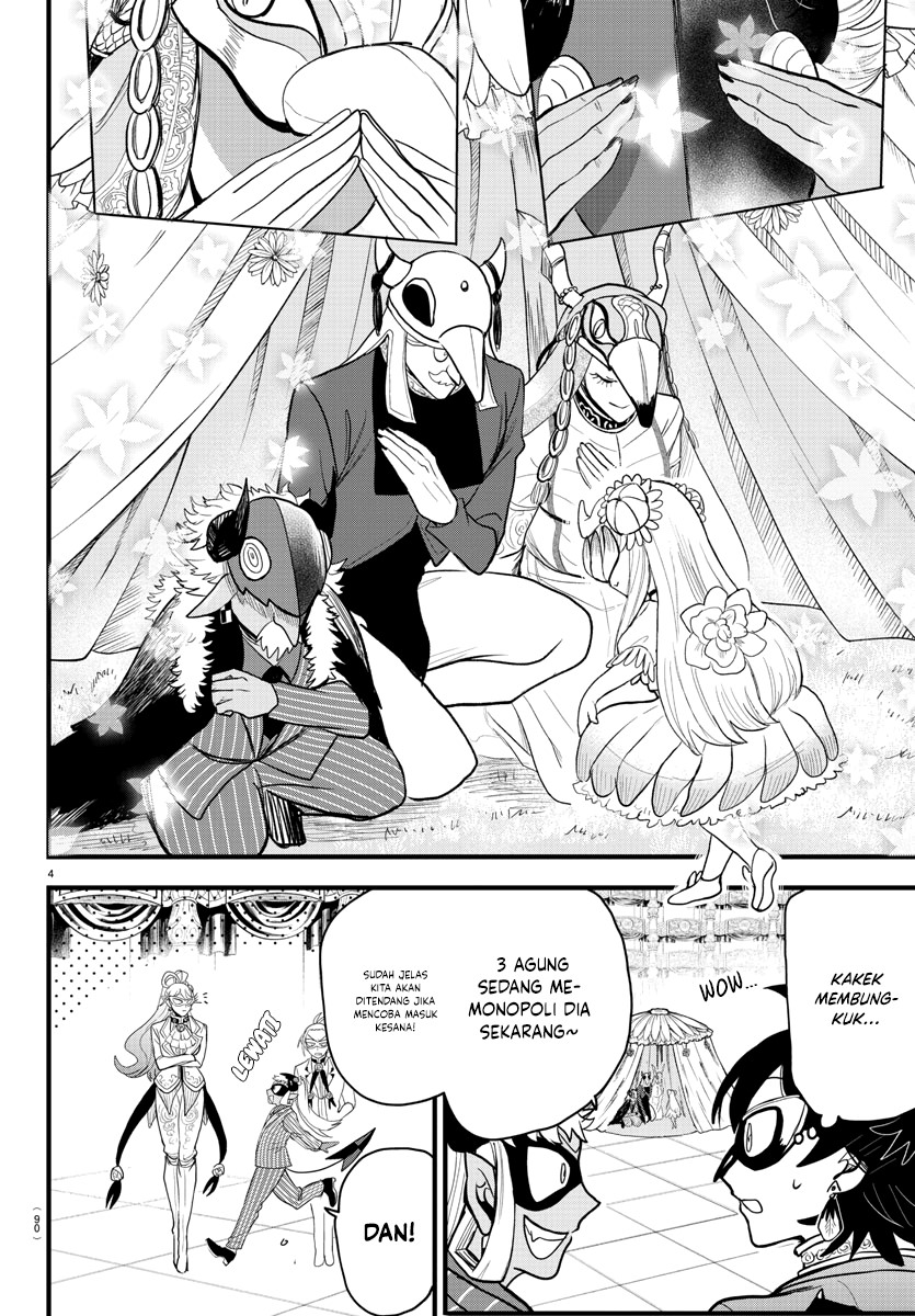 Mairimashita! Iruma-kun Chap 294 - Next Chap 295