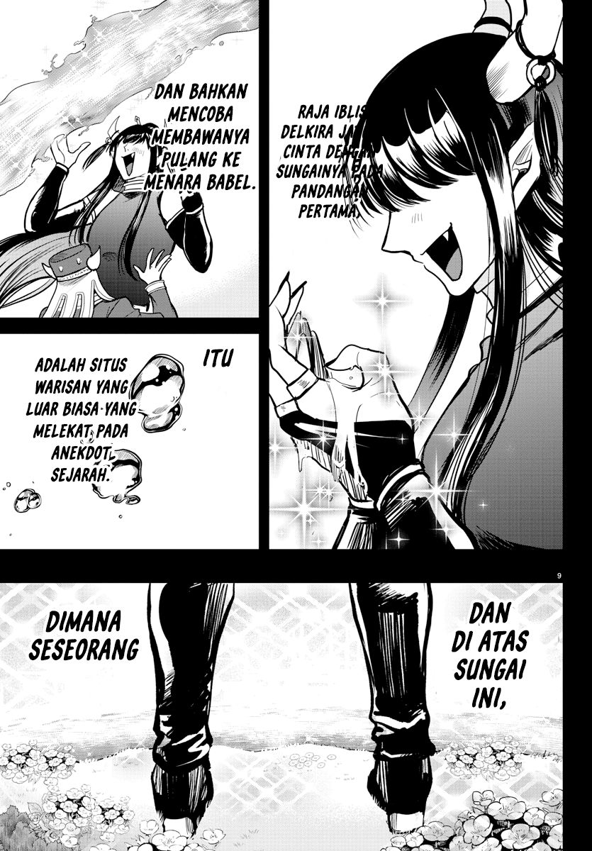 Mairimashita! Iruma-kun Chap 295 - Next Chap 296