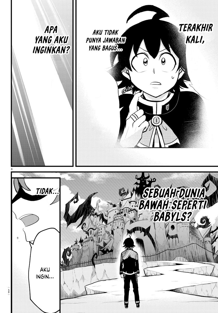 Mairimashita! Iruma-kun Chap 296 - Next Chap 297
