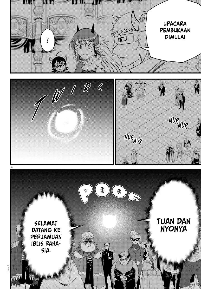 Mairimashita! Iruma-kun Chap 291 - Next Chap 292