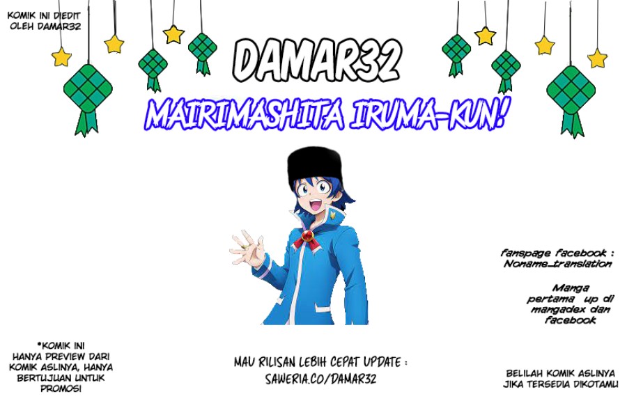 Mairimashita! Iruma-kun Chap 292 - Next Chap 293