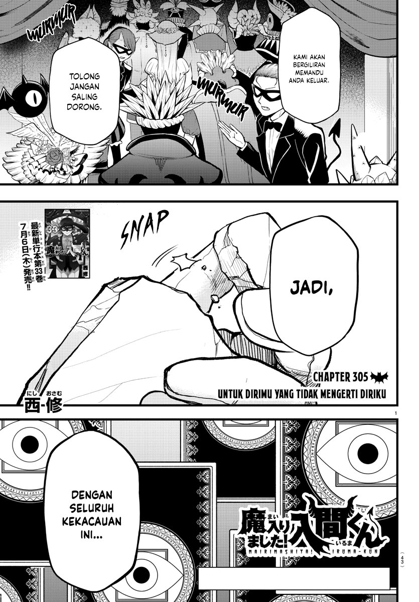 Mairimashita! Iruma-kun Chap 305 - Next Chap 306
