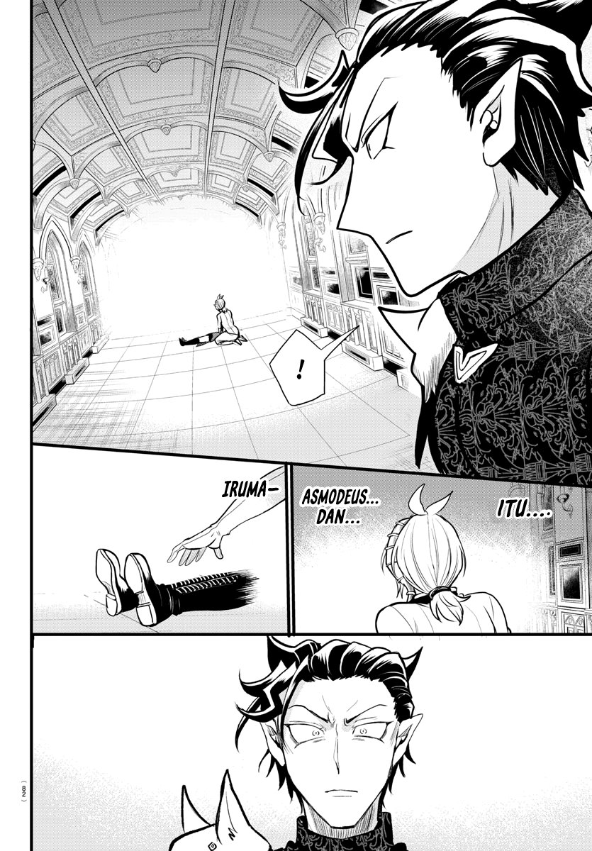 Mairimashita! Iruma-kun Chap 306 - Next Chap 307