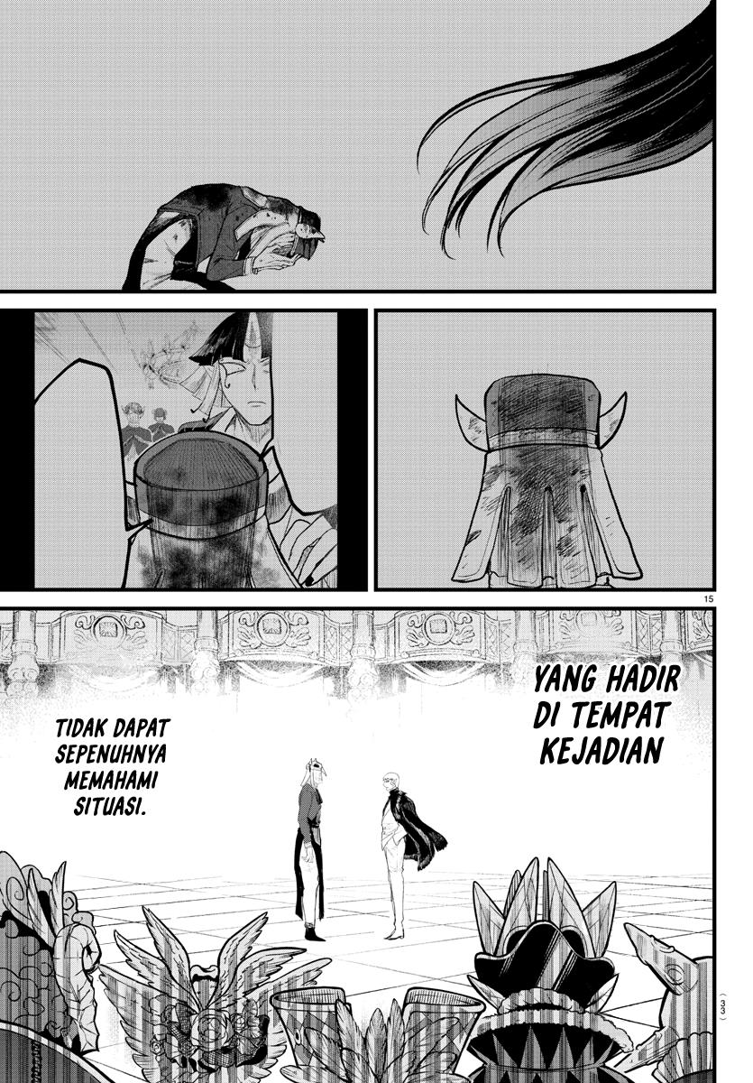 Mairimashita! Iruma-kun Chap 300 - Next Chap 301