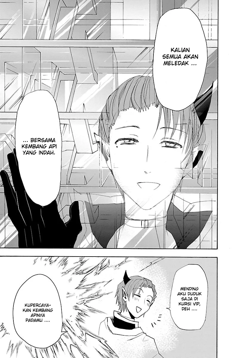 Mairimashita! Iruma-kun Chap 30 - Next Chap 31