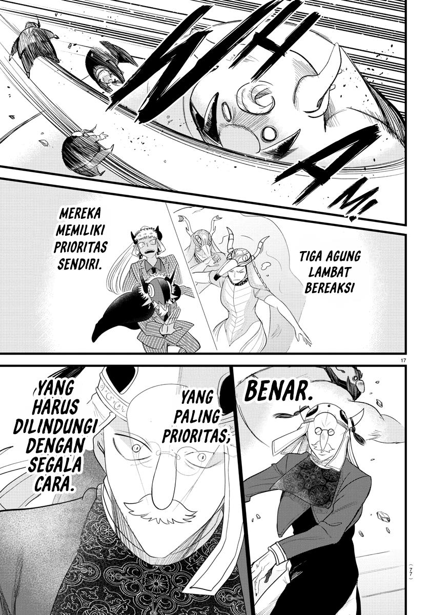 Mairimashita! Iruma-kun Chap 301 - Next Chap 302