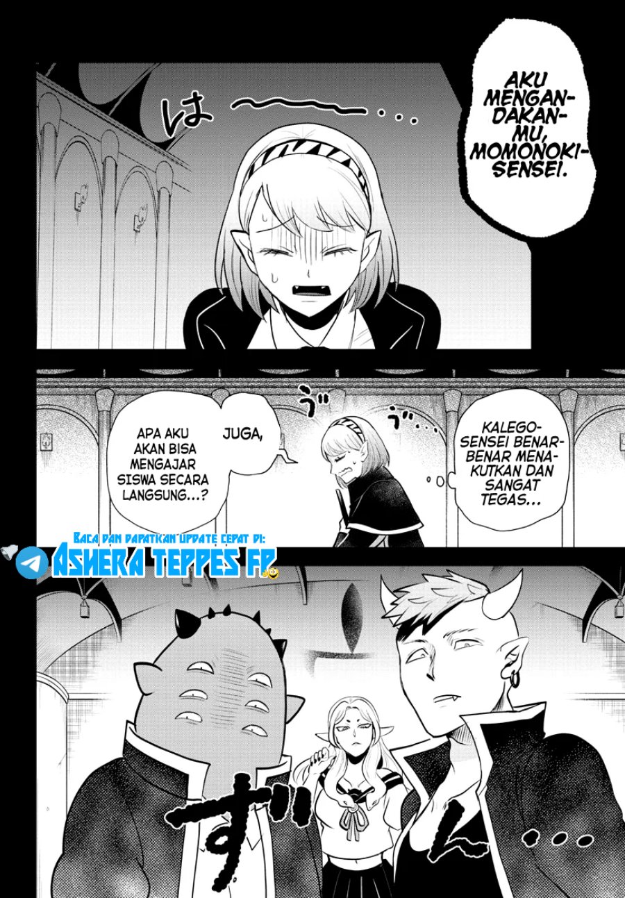 Mairimashita! Iruma-kun Chap 317 - Next Chap 318