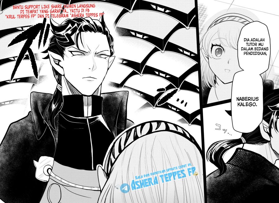 Mairimashita! Iruma-kun Chap 316 - Next Chap 317