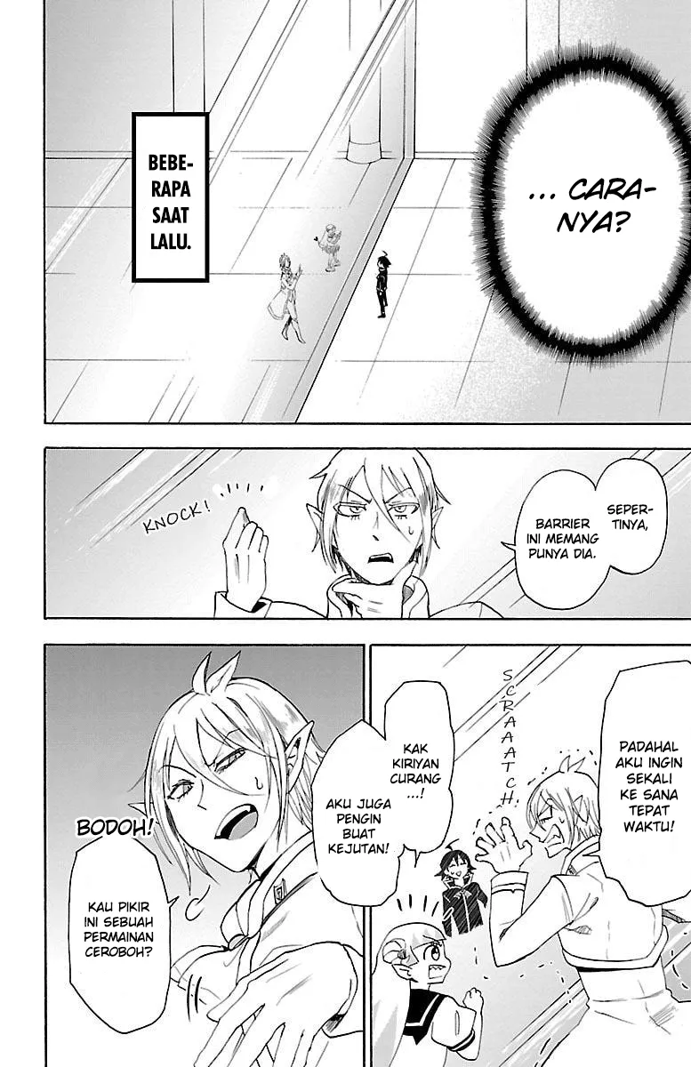 Mairimashita! Iruma-kun Chap 31 - Next Chap 32