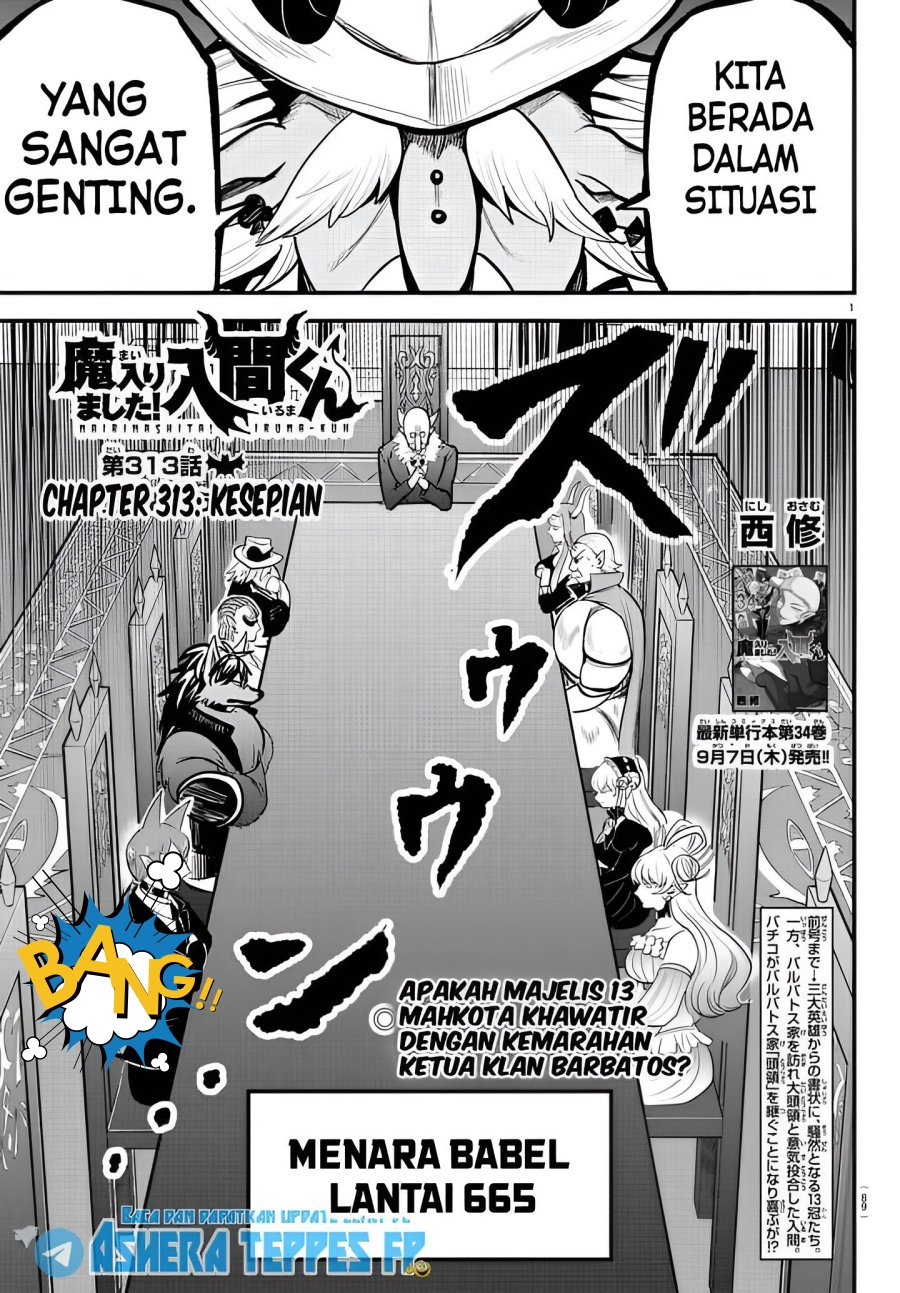 Mairimashita! Iruma-kun Chap 313 - Next Chap 314