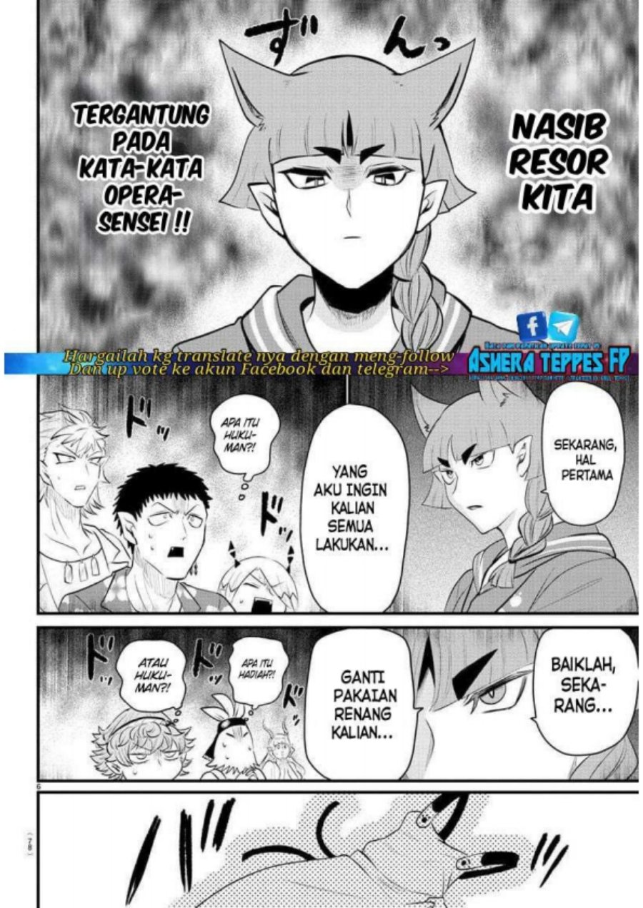 Mairimashita! Iruma-kun Chap 320 - Next Chap 321