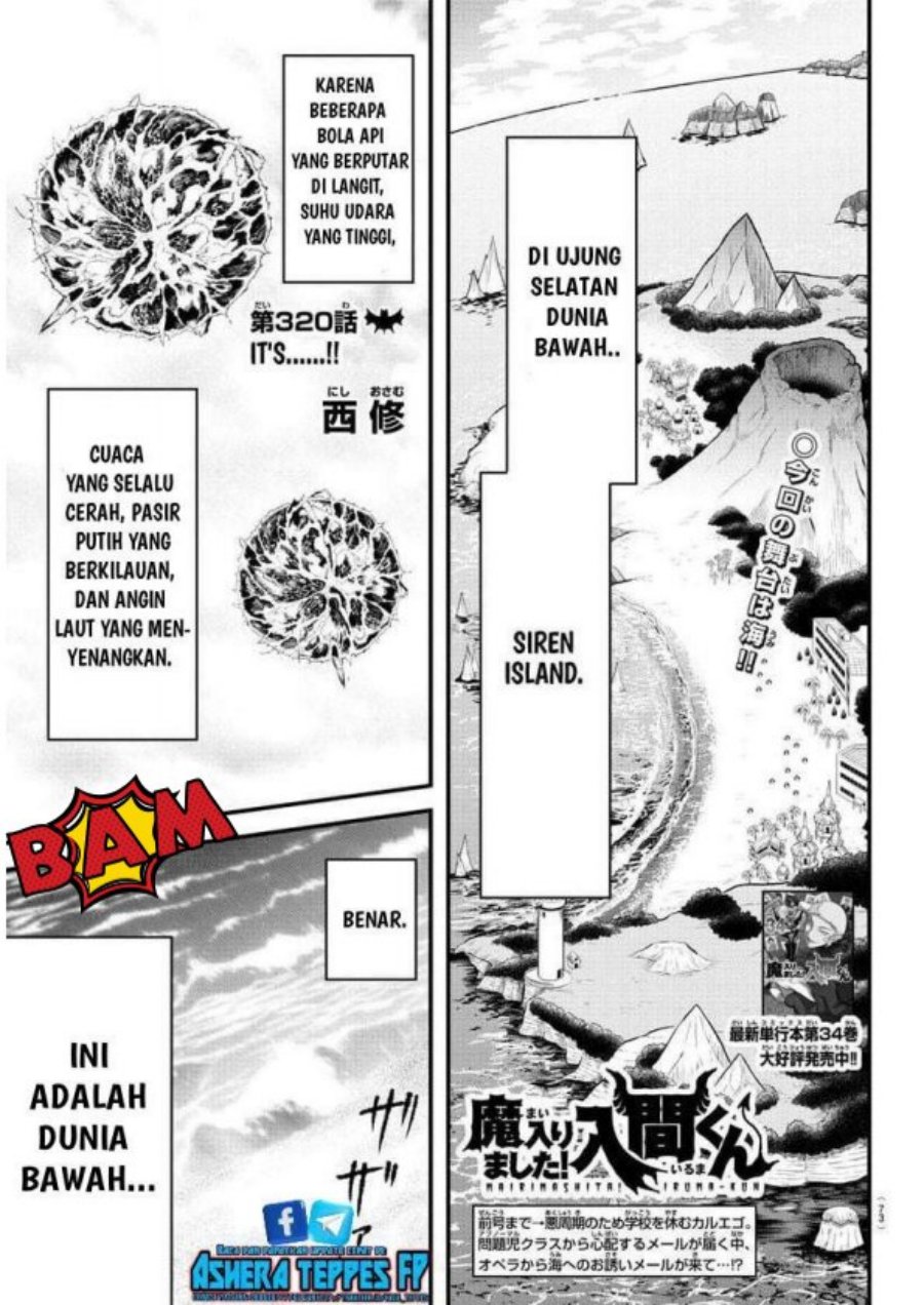 Mairimashita! Iruma-kun Chap 320 - Next Chap 321