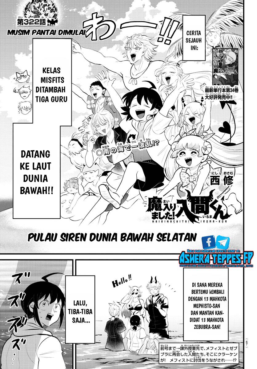 Mairimashita! Iruma-kun Chap 322 - Next Chap 323