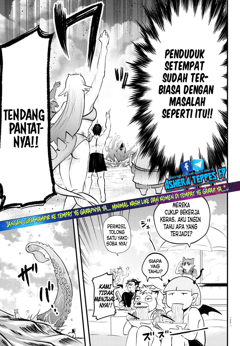 Mairimashita! Iruma-kun Chap 322 - Next Chap 323