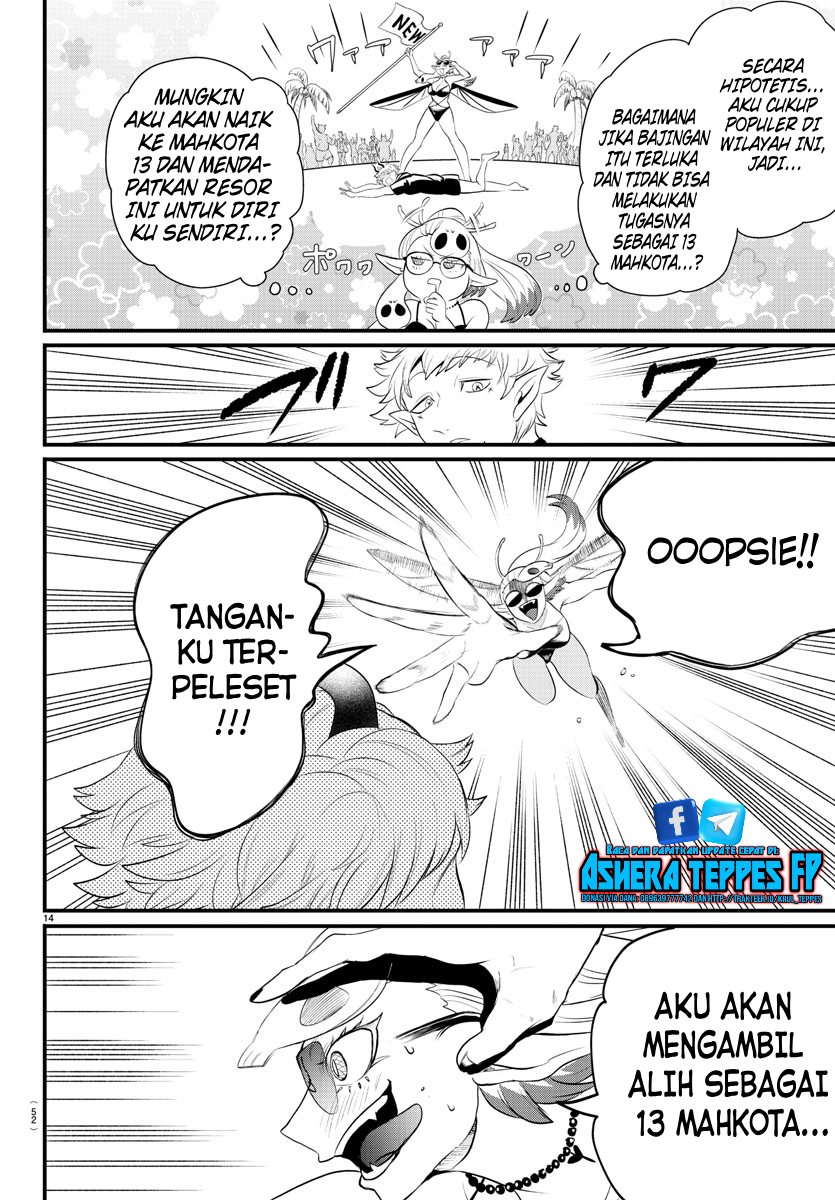 Mairimashita! Iruma-kun Chap 323 - Next Chap 324