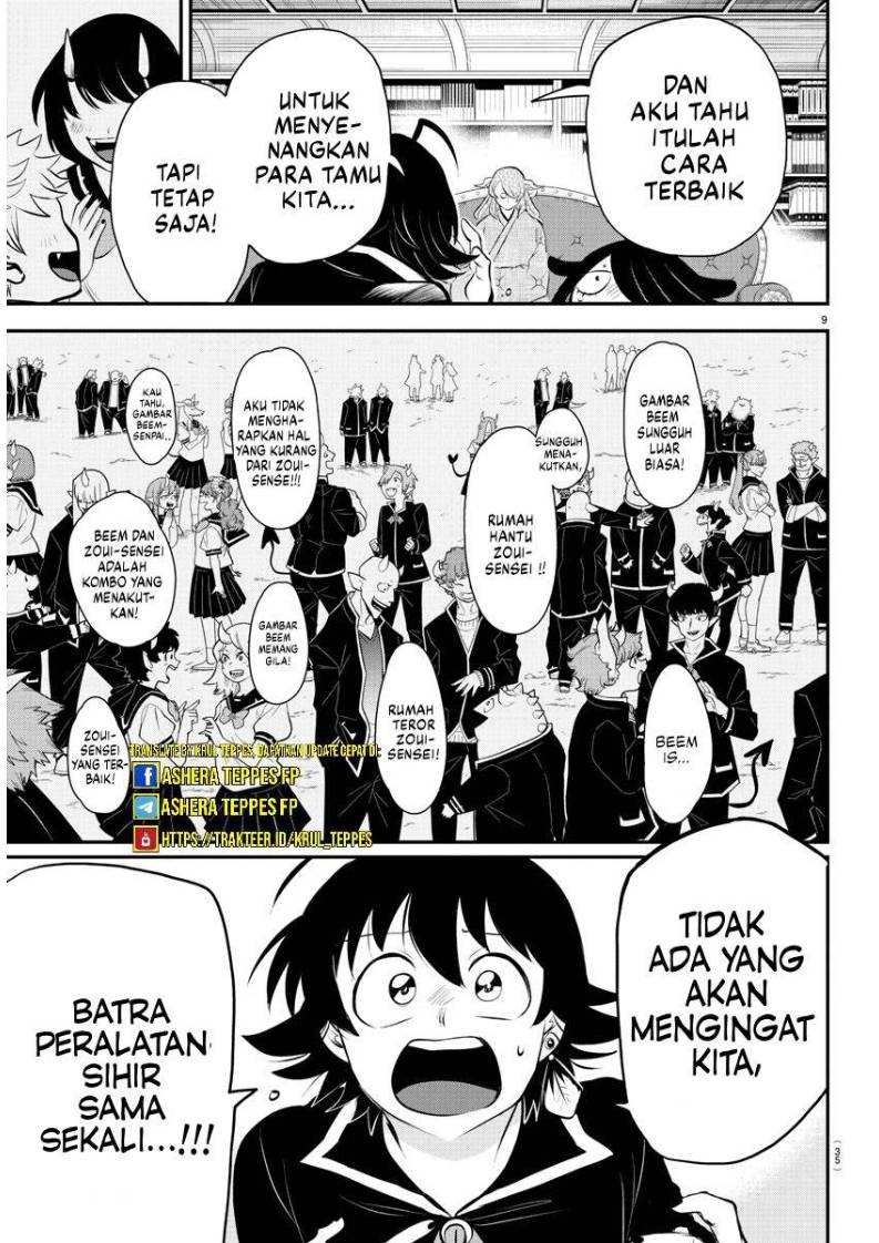 Mairimashita! Iruma-kun Chap 335 - Next Chap 336